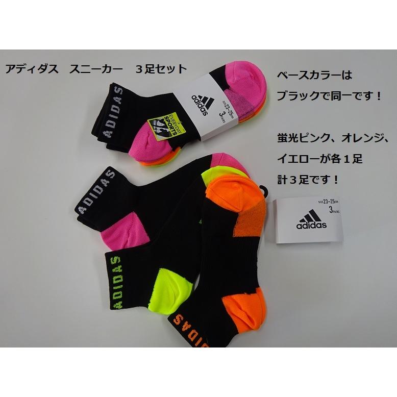 adidas レディース 婦人 アディダス ブラックx蛍光色