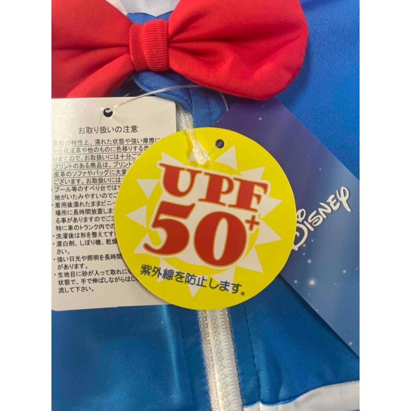 ベビー ディズニー ドナルド 着ぐるみ水着 スイムウエア 日本国内販権 正規品 ローリーwebshop 通販 Yahoo ショッピング