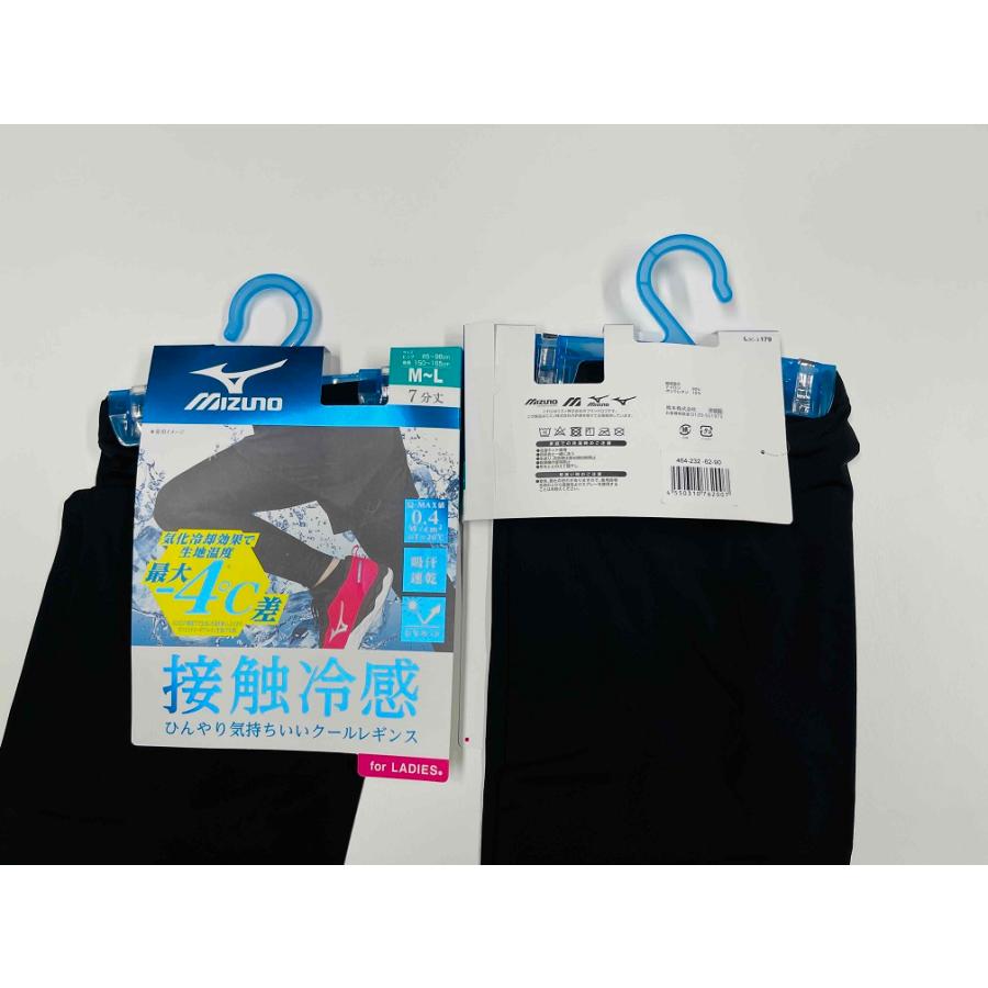 MIZUNO - おゆ様用 雪用防水スニーカー F1GA1804 オールマイティWT | 作業着の通販