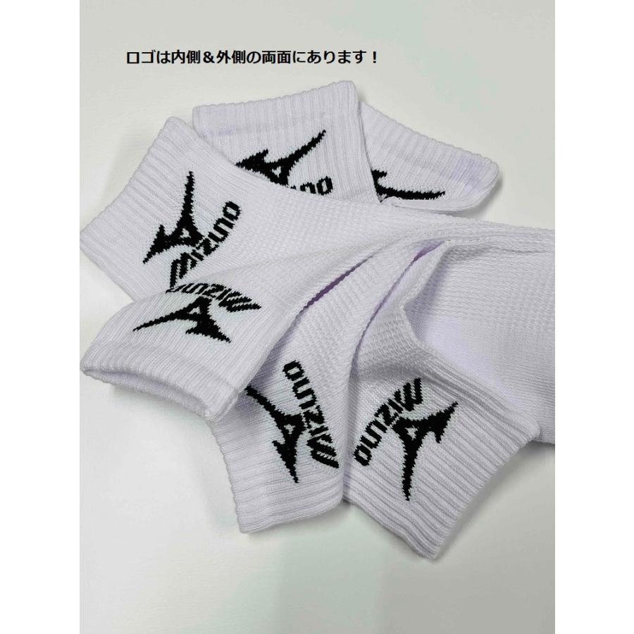 MIZUNO メンズ 紳士 ミズノ 3足組スニーカーソックス 481-315