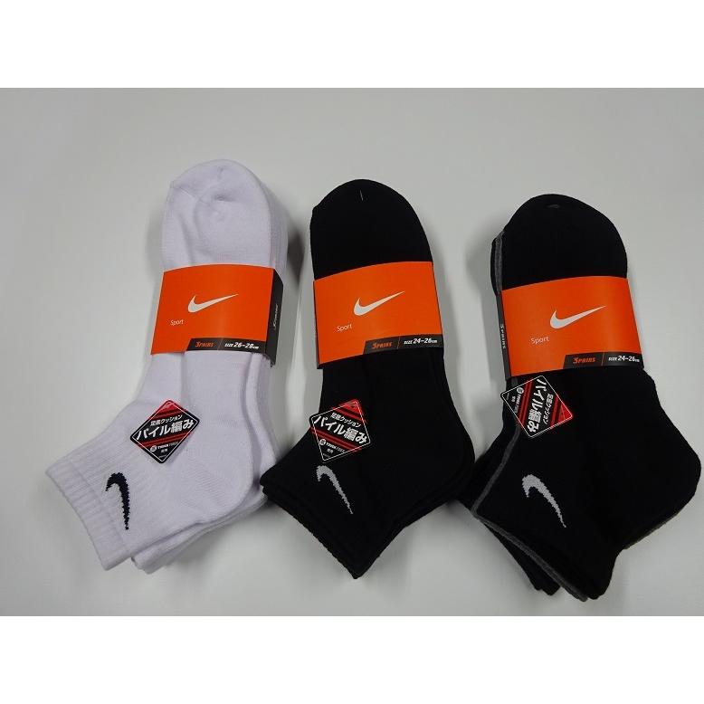メンズ ナイキ ３足組底パイルクルーソックス 紳士 Nike 481 385 ローリーwebshop 通販 Yahoo ショッピング