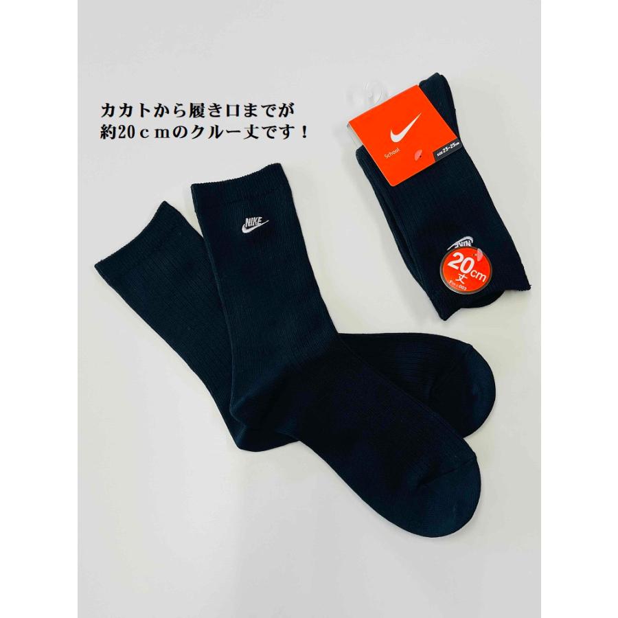 22〜24】ナイキ Nike ロゴフラワーソックス 9足セット 22〜24】ナイキ Nike ロゴフラワーソックス 9足セット NIKE - 22