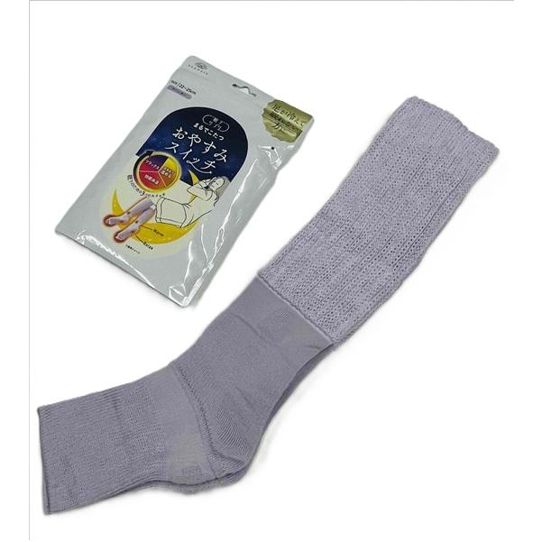 靴下サプリ まるでこたつ おやすみスイッチ 738-994 日本製 : ローリー