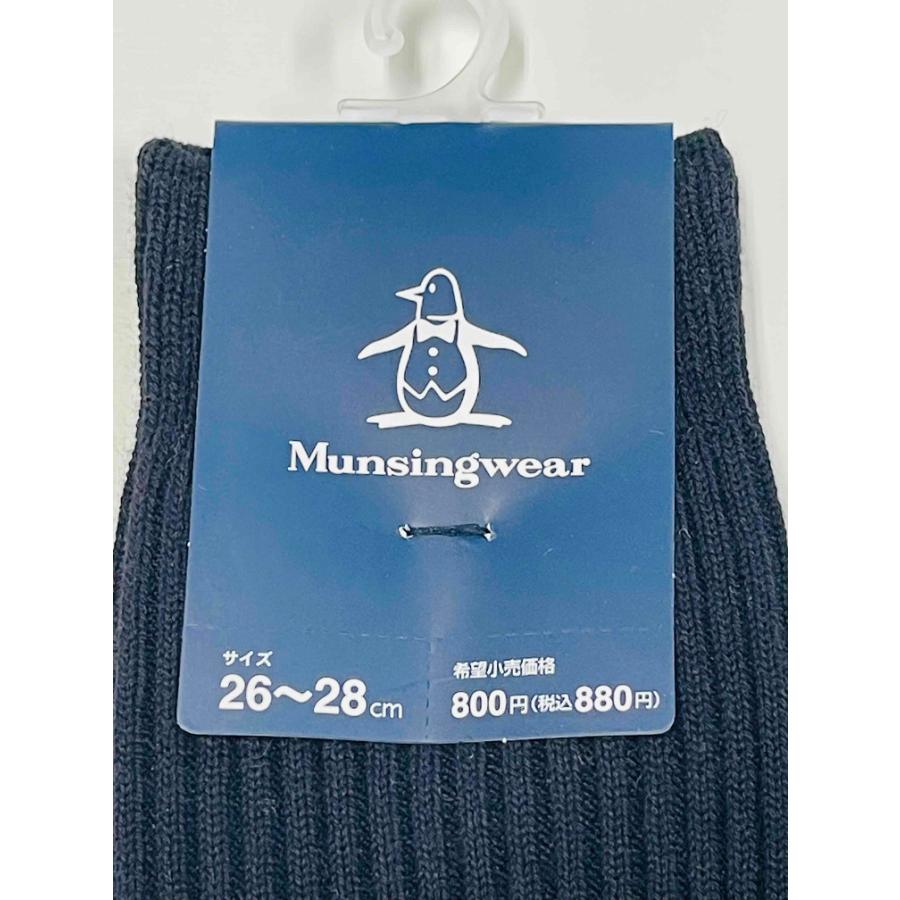 Munsingwear（マンシングウェア） メンズ 紳士 マンシング 定番クルー