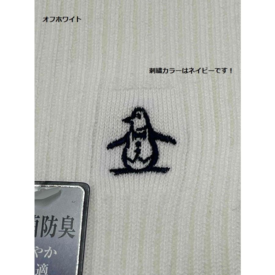 Munsingwear（マンシングウェア） メンズ 紳士 マンシング 定番クルー