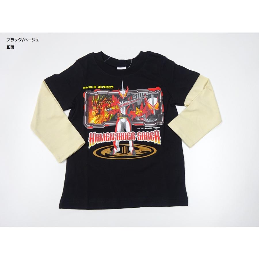 新仮面ライダーセイバー 長袖tシャツ ２０２０年秋新番組 綿100 バンダイ キッズ Fq9115 Fq9115 ローリーwebshop 通販 Yahoo ショッピング