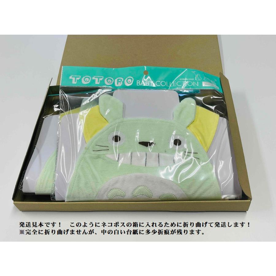 スタジオジブリ ジブリベビー となりのトトロ トトロといっしょ スタイ 