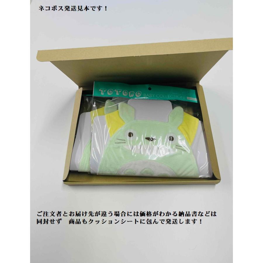 スタジオジブリ ジブリベビー となりのトトロ トトロといっしょ スタイ 