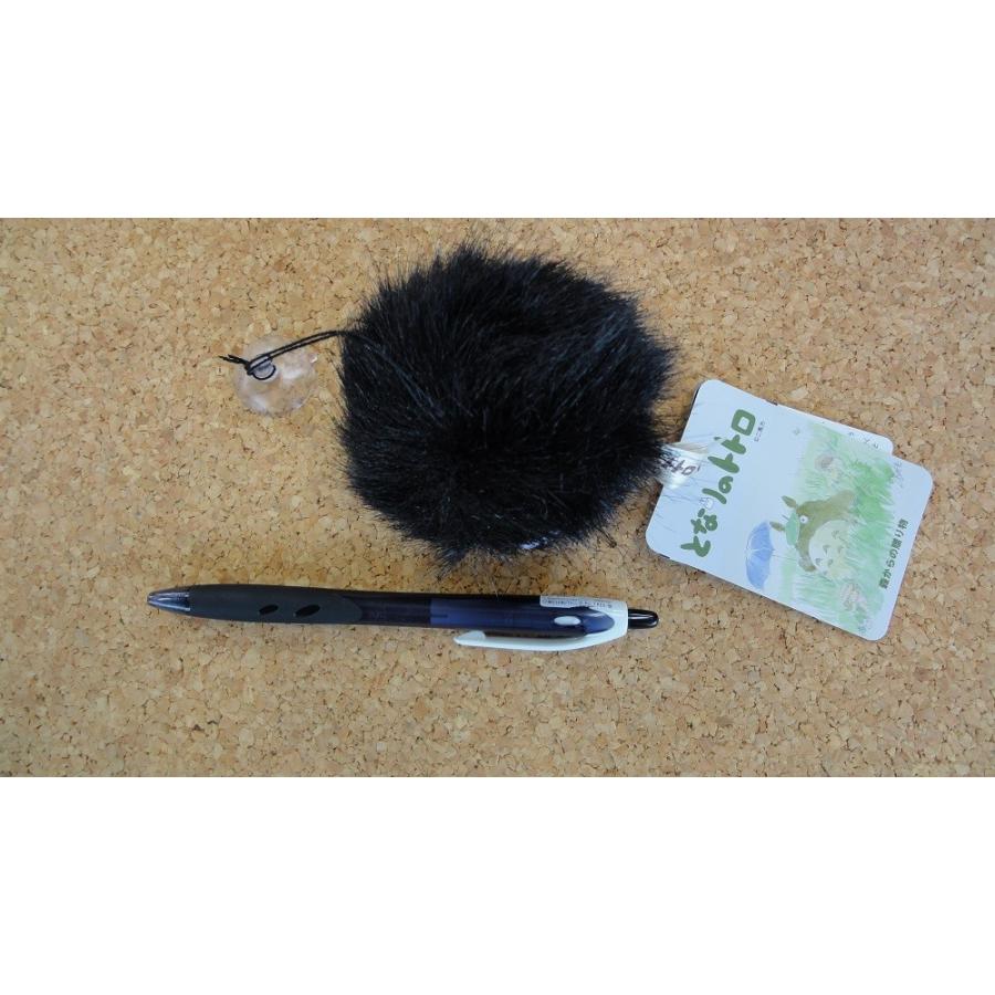 まっくろくろすけ Amazon｜スケーター ホーロー ドリップケトル 1.1L となりの