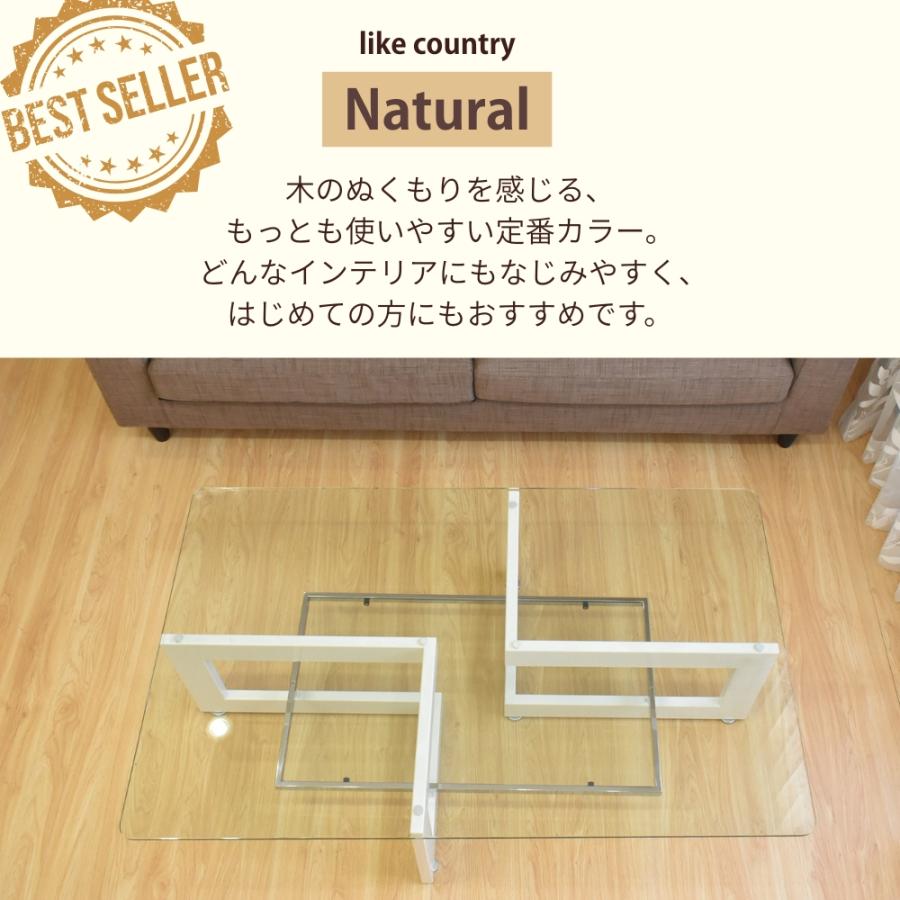 ウッドカーペット ウッドカーペット6帖 フローリング ウッドカーペット6畳 江戸間6帖 260×350ｃｍ ホワイト ナチュラル ブラウン アウトレット おしゃれ |  | 12