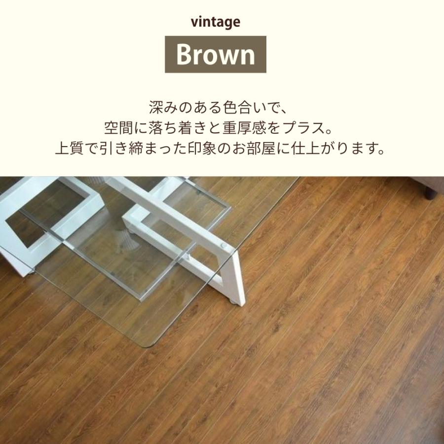 ウッドカーペット ウッドカーペット6帖 フローリング ウッドカーペット6畳 江戸間6帖 260×350ｃｍ ホワイト ナチュラル ブラウン アウトレット おしゃれ |  | 13