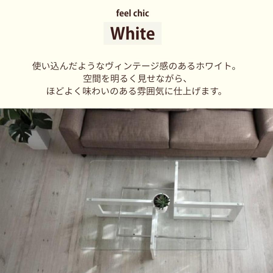 ウッドカーペット ウッドカーペット6帖 フローリング ウッドカーペット6畳 江戸間6帖 260×350ｃｍ ホワイト ナチュラル ブラウン アウトレット おしゃれ |  | 14