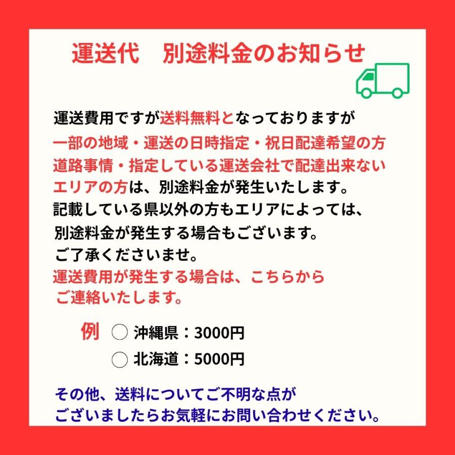 ウッドカーペット ウッドカーペット6帖 フローリング ウッドカーペット6畳 江戸間6帖 260×350ｃｍ ホワイト ナチュラル ブラウン アウトレット おしゃれ |  | 19