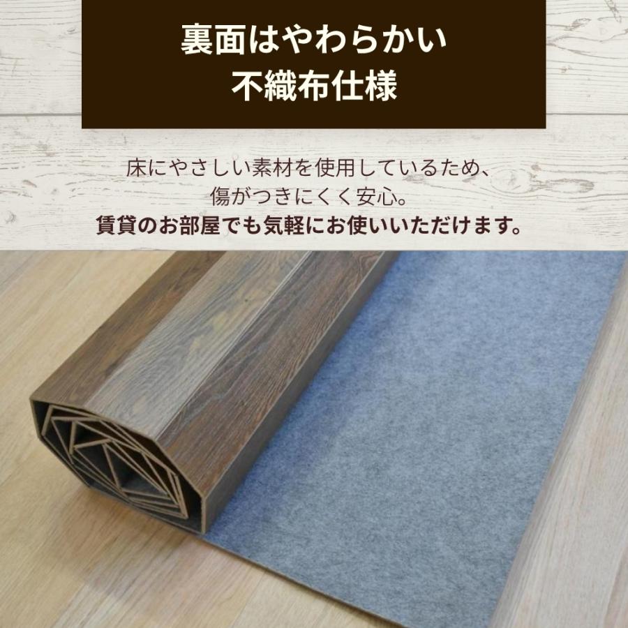 ウッドカーペット ウッドカーペット6帖 フローリング ウッドカーペット6畳 江戸間6帖 260×350ｃｍ ホワイト ナチュラル ブラウン アウトレット おしゃれ |  | 18