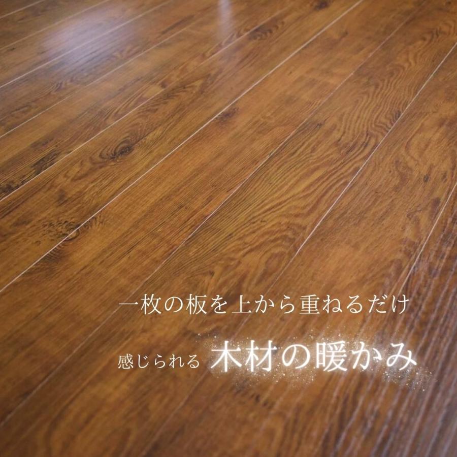 ウッドカーペット ウッドカーペット6帖 フローリング ウッドカーペット6畳 江戸間6帖 260×350ｃｍ ホワイト ナチュラル ブラウン アウトレット おしゃれ |  | 04