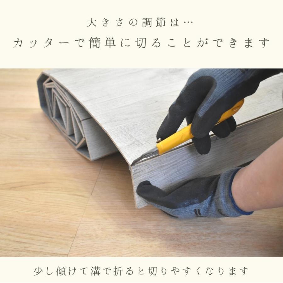 ウッドカーペット ウッドカーペット6帖 フローリング ウッドカーペット6畳 江戸間6帖 260×350ｃｍ ホワイト ナチュラル ブラウン アウトレット おしゃれ |  | 11