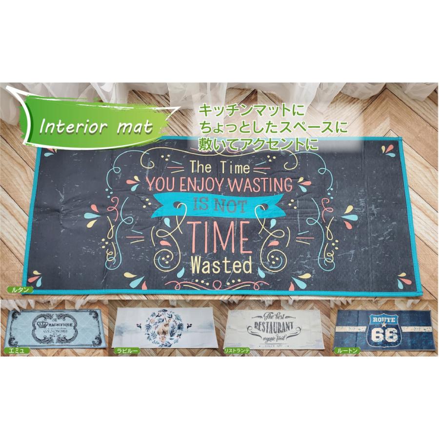 50 80cm サイズ 柄 ベッド 玄関 リビング マット ベージュ ブルー アイボリー ラビット おしゃれ コンパクト 洗える 英語 インスタ Sns Donnki Rolm 通販 Yahoo ショッピング