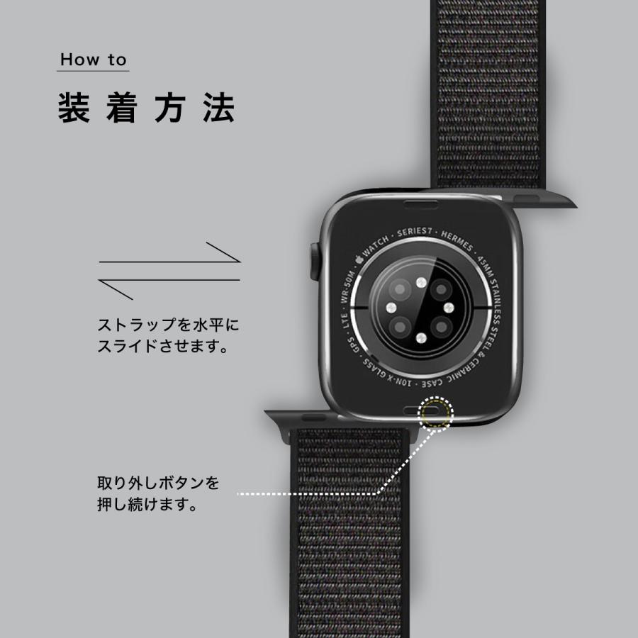 アップルウォッチ バンド ベルト apple watch ナイロン 編み込み ブレイデッド ループ レディース 白 おしゃれ メンズ 40mm 41mm 44mm 45mm｜roly-poly｜34