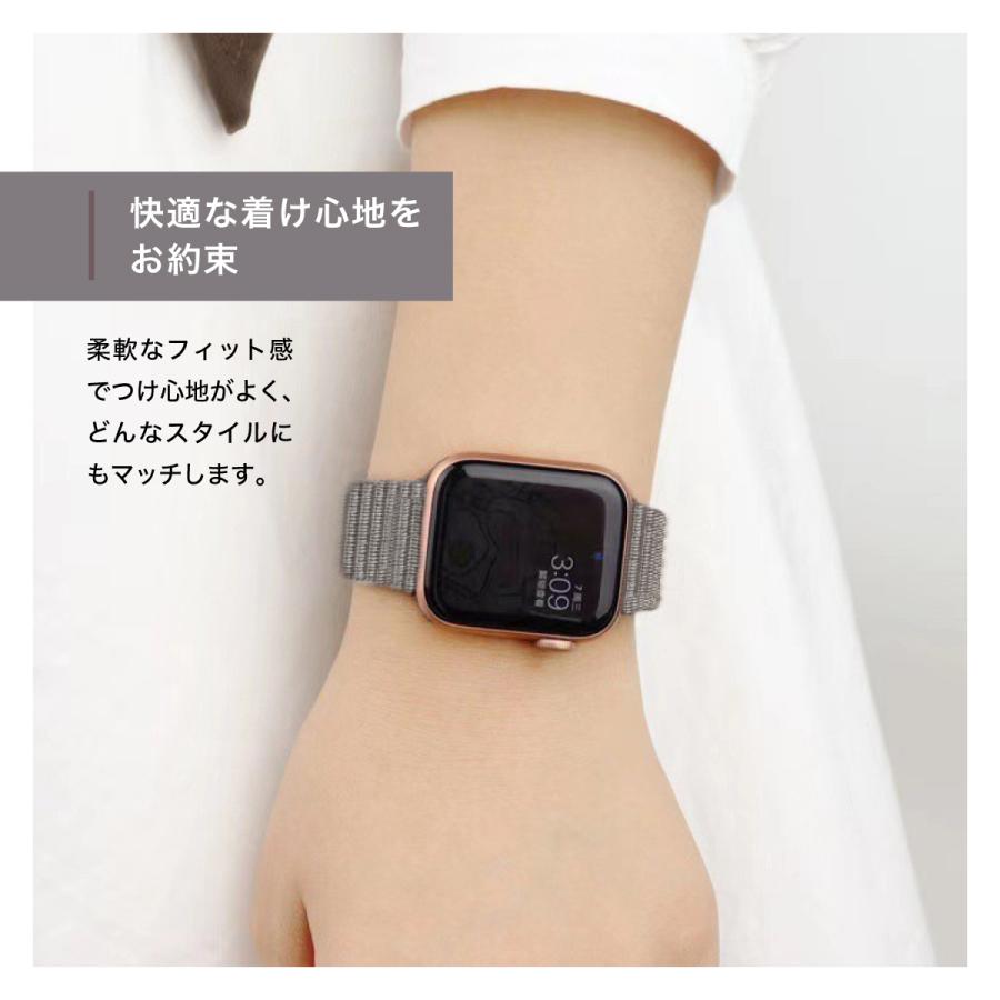 アップルウォッチ バンド ベルト apple watch ナイロン 編み込み ブレイデッド ループ レディース 白 おしゃれ メンズ 40mm 41mm 44mm 45mm｜roly-poly｜28