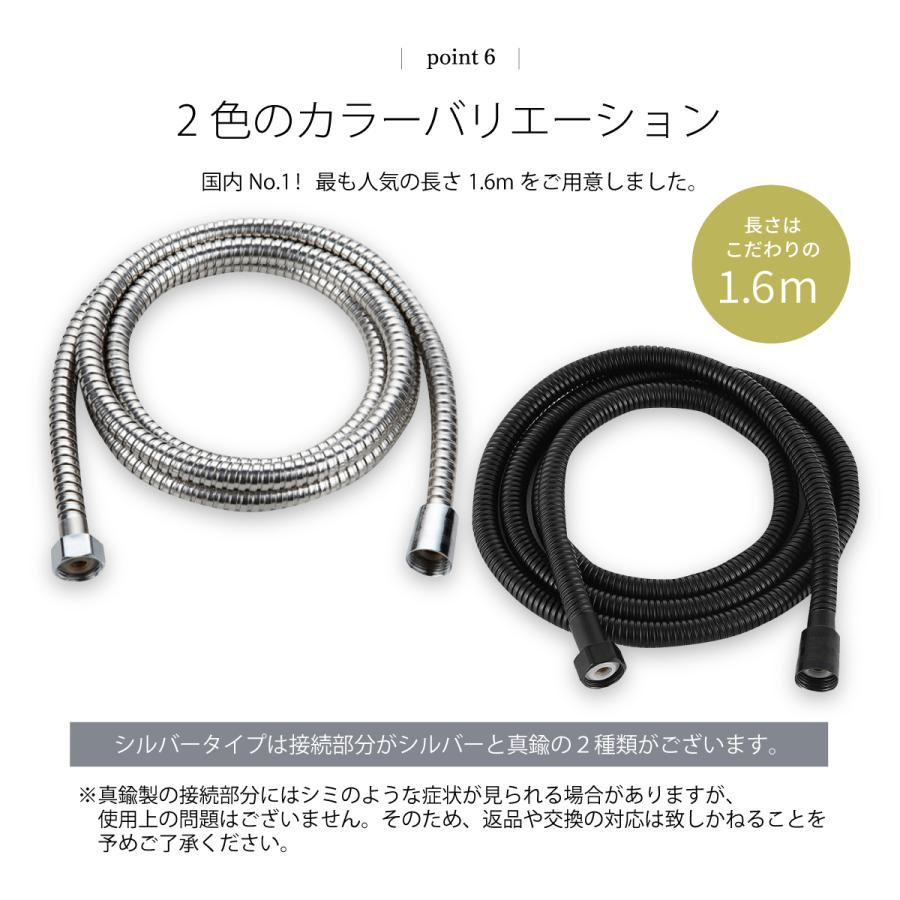シャワーホース 交換 1.6m KVK TOTO INAX LIXIL MYM カクダイ シャワーホース 交換 1.6m KVK TOTO INAX LIXIL MYM カクダイ