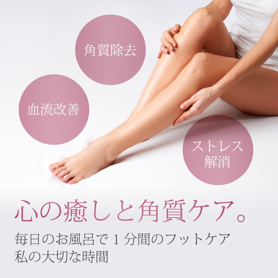 足洗いマット フットブラシ 足洗ブラシ 足洗うマット かかと 角質除去