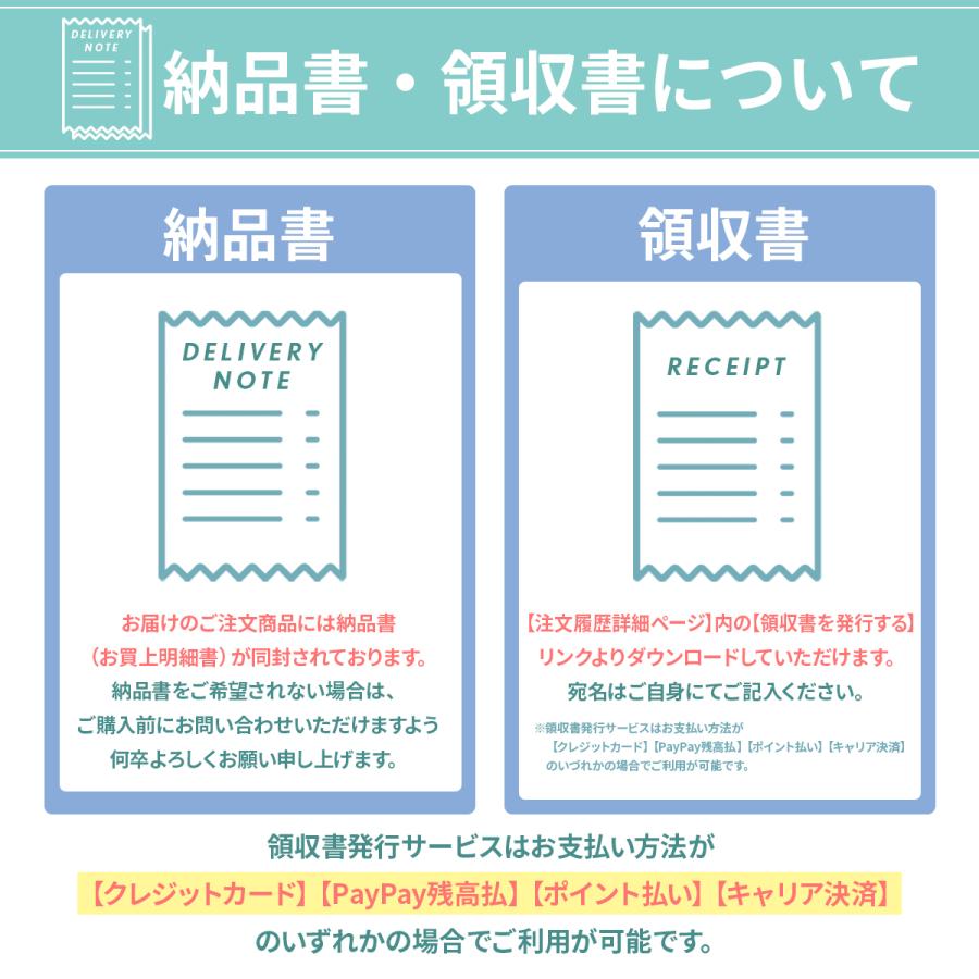 インナーキャップ 帽子 バイク 冷感 ヘルメット 夏 薄い 汗 速乾 吸汗 サイクリング 3枚組｜roly-poly｜19