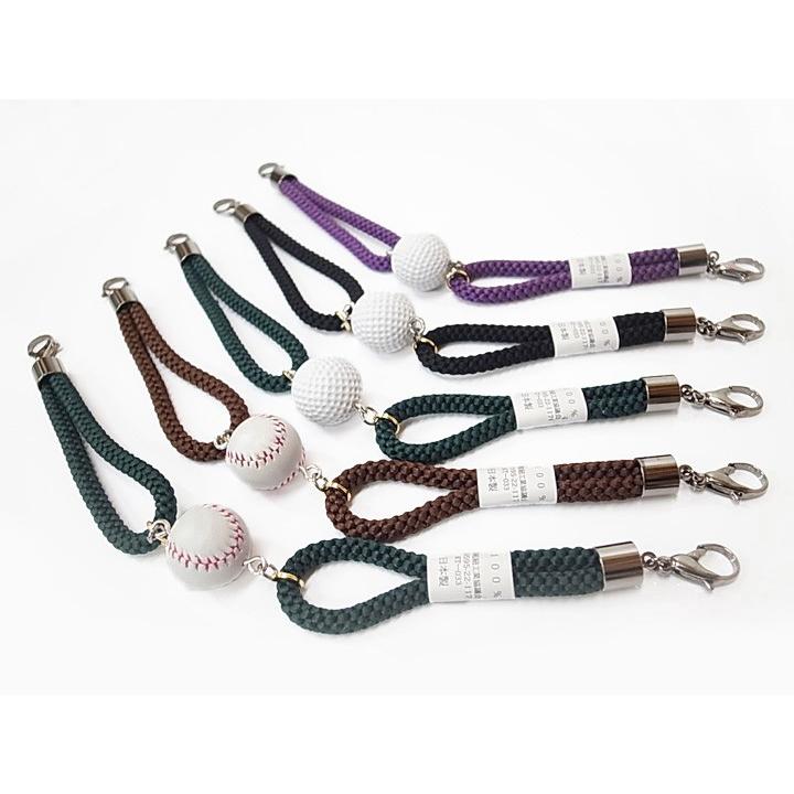 平和屋本店○和装小物 帯締め・帯揚げセット 高麗組 綾出し 舞花文 暈