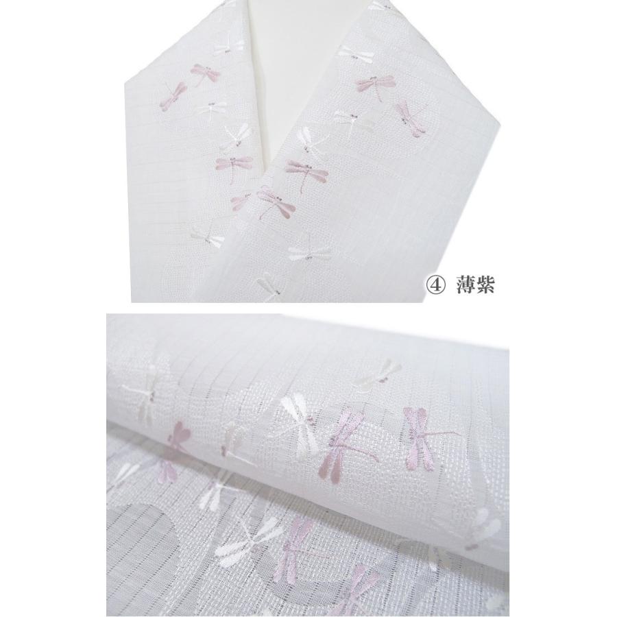 夏 半衿 本麻 本場小千谷縮 蜻蛉 とんぼ 絽 刺繍 半襟 日本製 