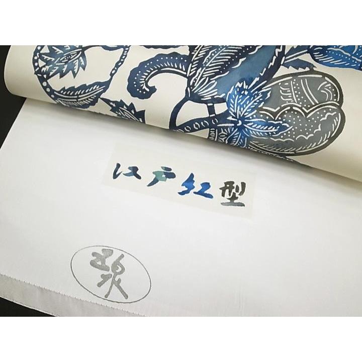 江戸紅型 名古屋帯 紅型染 染帯 最高級 駒塩瀬 五泉 花更紗 正絹