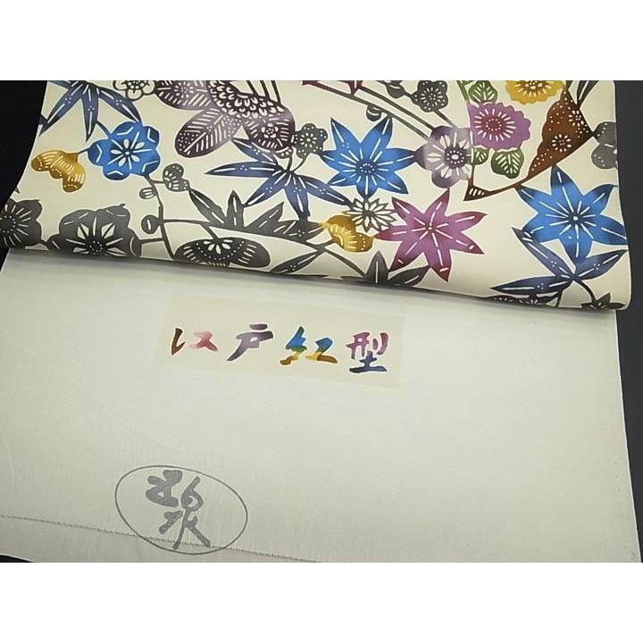 江戸紅型 名古屋帯 紅型染 染帯 最高級 駒塩瀬 五泉 草花 正絹 友禅染 