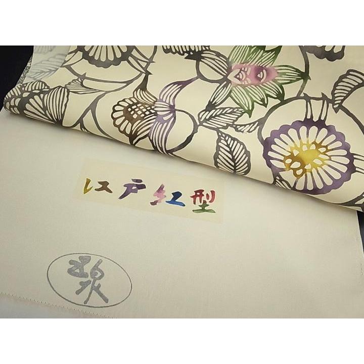 江戸紅型 名古屋帯 紅型染 最高級 駒塩瀬 五泉 白地 花唐草 更紗 正絹