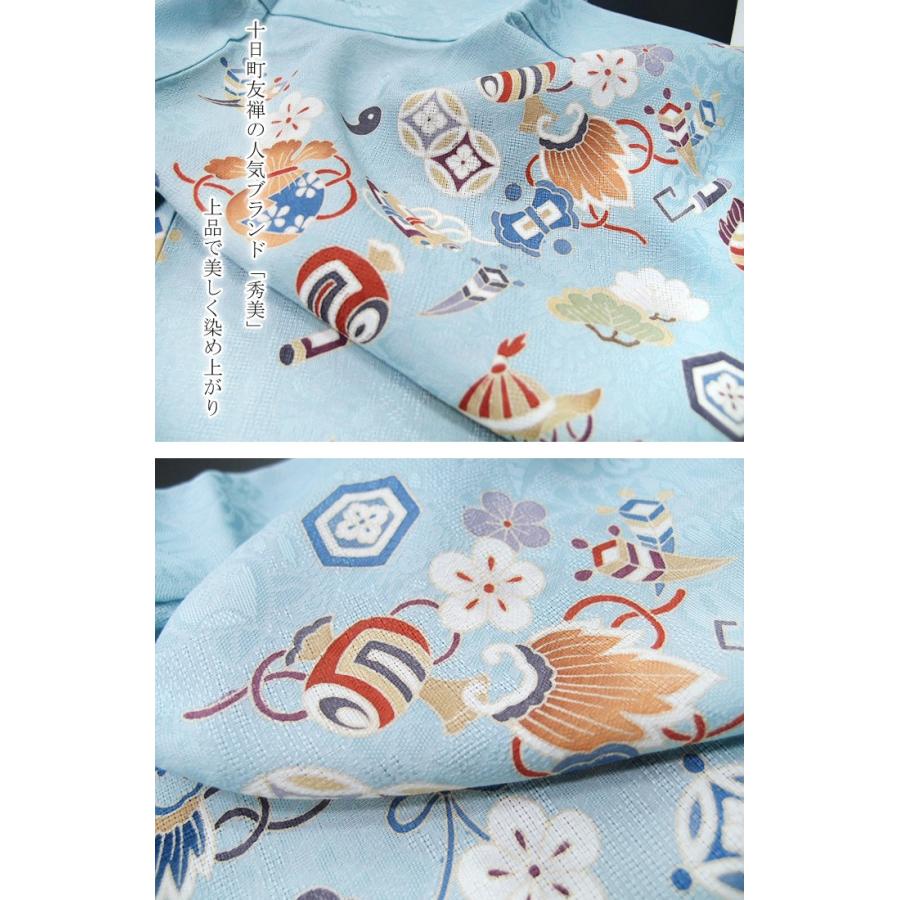 和装 コート レンタル 貸衣装 長羽織 正絹 紋紗 十日町友禅 秀美