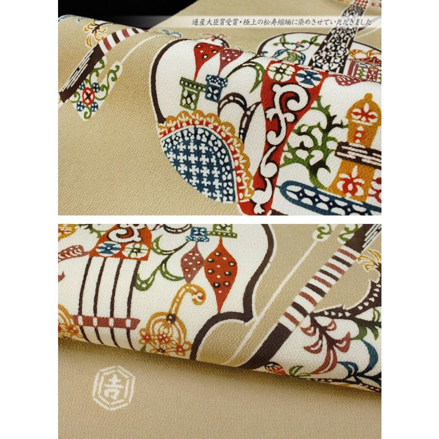 帯366 ○高級 正絹 名古屋仕立て 名古屋帯