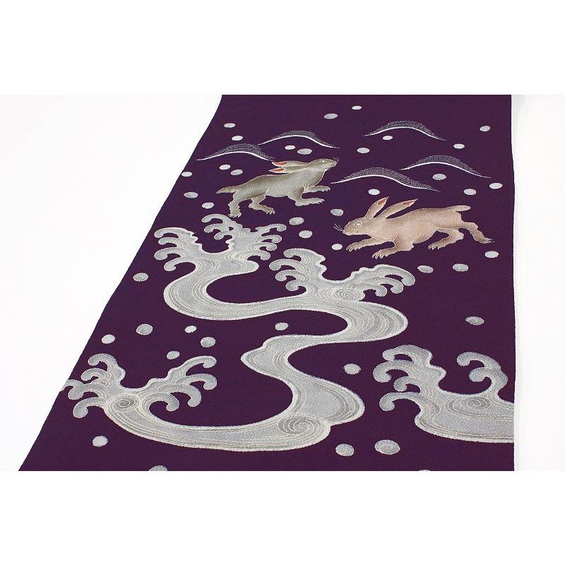 名古屋帯 九寸帯 十日町友禅 秀美 波 うさぎ 正絹 浜ちりめん 仕立て