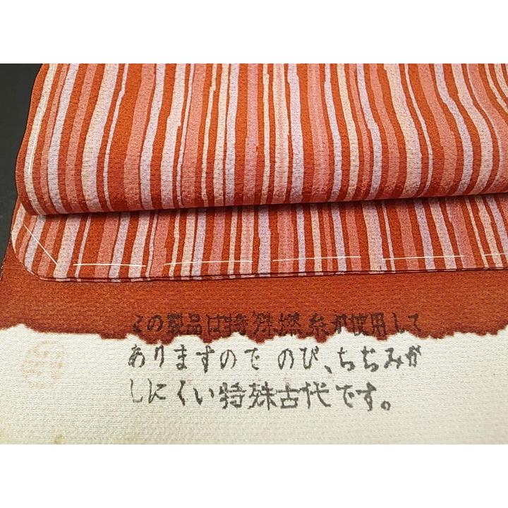 単衣 小紋 女性らしい縞 正絹 仕立て上がり 新品赤 落ち着いた朱赤の