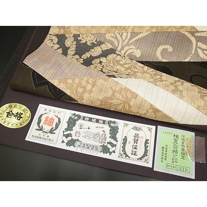 着物新品正絹袋帯紅花染めお仕立て込み