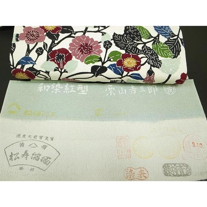 名古屋帯 和染紅型 栗山吉三郎 花 染帯 新品 仕立て上がり 正絹 オフ