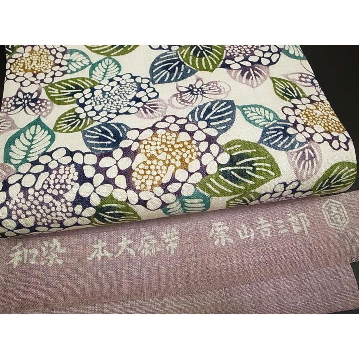 名古屋帯 夏 和染紅型 栗山吉三郎 本大麻 紫陽花 蝶 仕立て