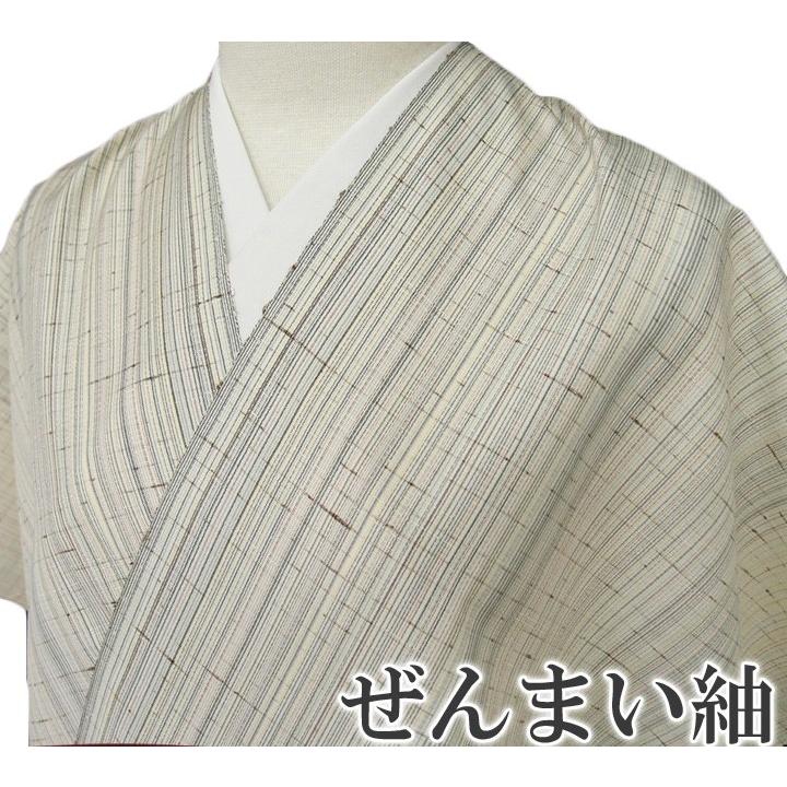 紬 ぜんまい紬 米沢紬 紅花の里工房 未仕立て 反物 みちのく 紬 ぜんまい紬 米沢紬 紅花の里工房 未仕立て 反物 みちのく
