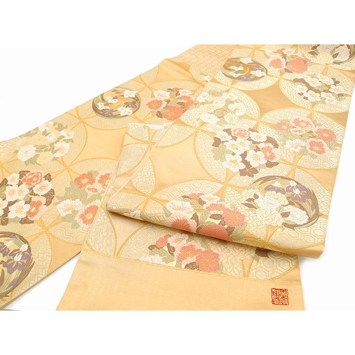 袋帯 ふくろ帯 唐織 西陣 岡文織物 新品 未使用 未仕立て ロイヤル  