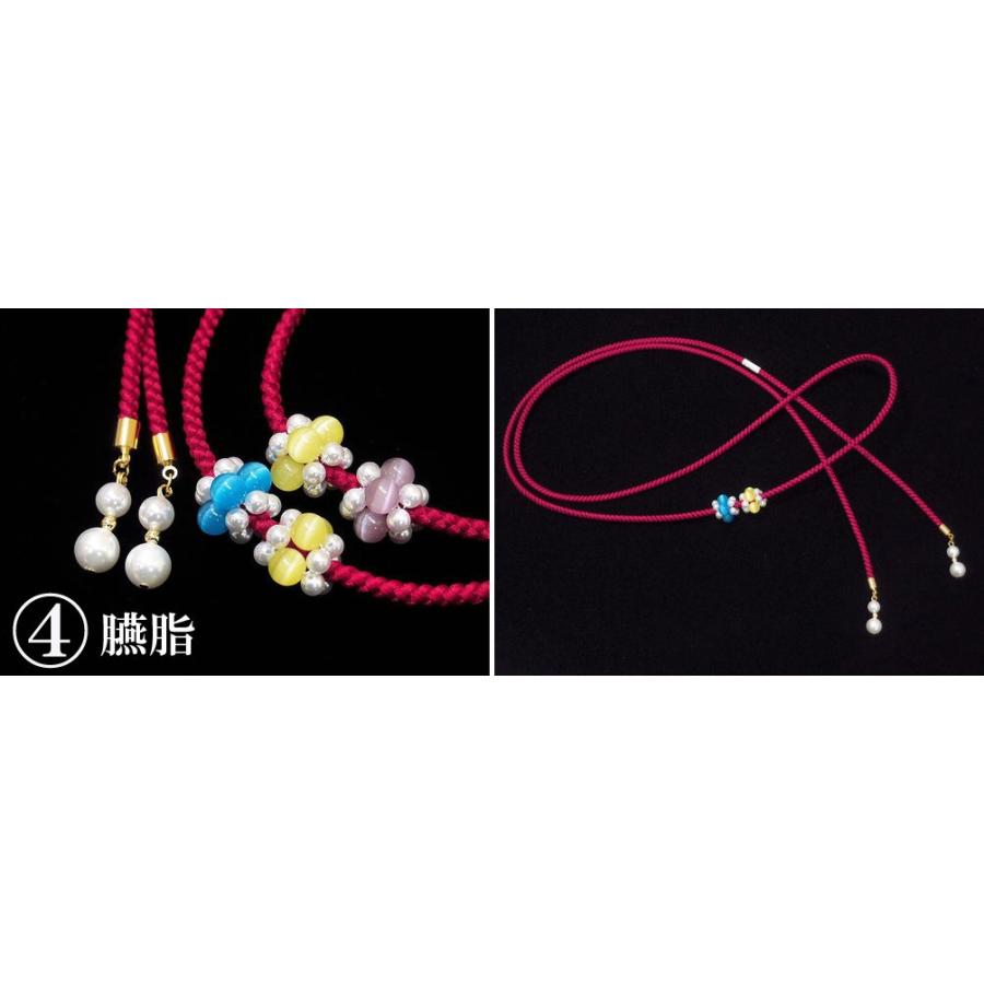 浴衣 飾り紐 帯締め 帯飾り 浴衣帯留 ビーズ キャッツアイ パール 新品 