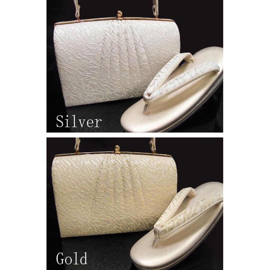 美品✨ローブデコルテ✨礼装用 草履 バッグ 高級生地使用　留袖 礼装用草履バッグセット ローブデコルテ Robe De'collete'e X型