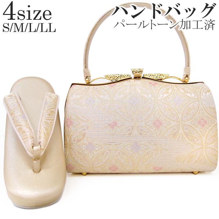 【新品未使用】和装　草履バッグセット　紗織　パールトーン加工　成人式　卒業式 草履 バッグ セット ハンドバッグ 紗織 正絹 帯地 フォーマル パール