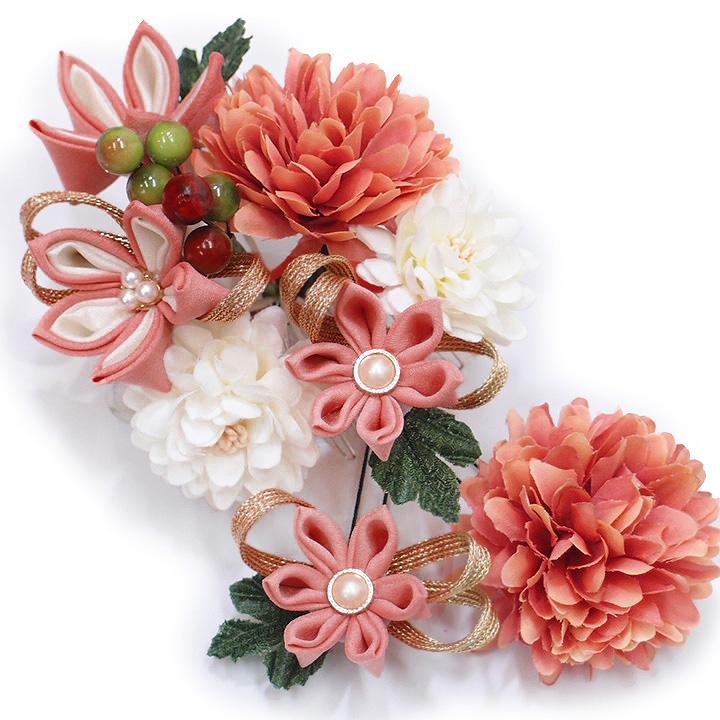 髪飾り 成人式 振袖 袴 ３点セット ピンク 大人 浴衣 かんざし 簪 卒業式 フォーマル 花飾り つまみ細工 ちりめん 髪飾り ピンク M974 M974 ロマン着物みやがわヤフーショップ 通販 Yahoo ショッピング