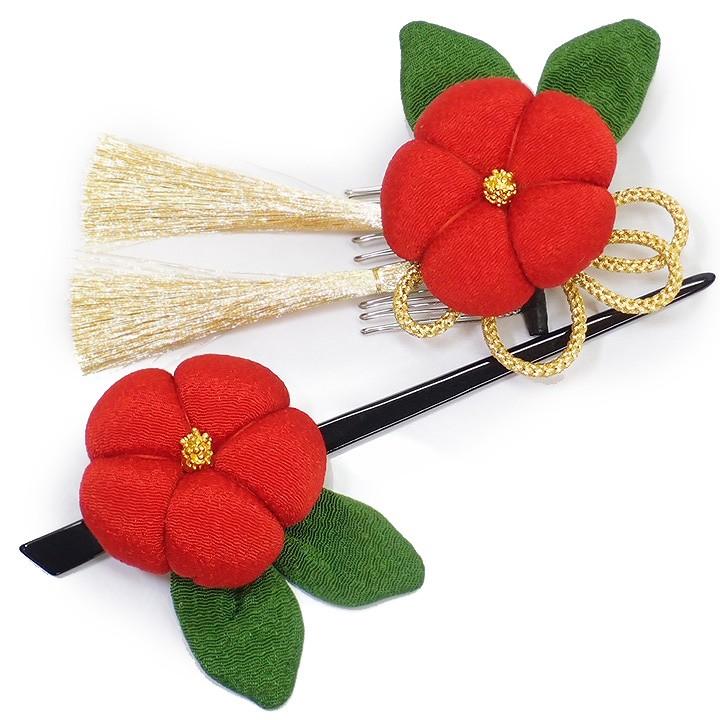 髪飾り かんざし 成人式 振袖 袴 ２点セット 椿 赤 大人 浴衣 簪 卒業式 フォーマル 結婚式 花飾り つまみ細工 ちりめん 手作り W55 W284 432 髪飾り 赤 N845 N845 ロマン着物みやがわヤフーショップ 通販 Yahoo ショッピング
