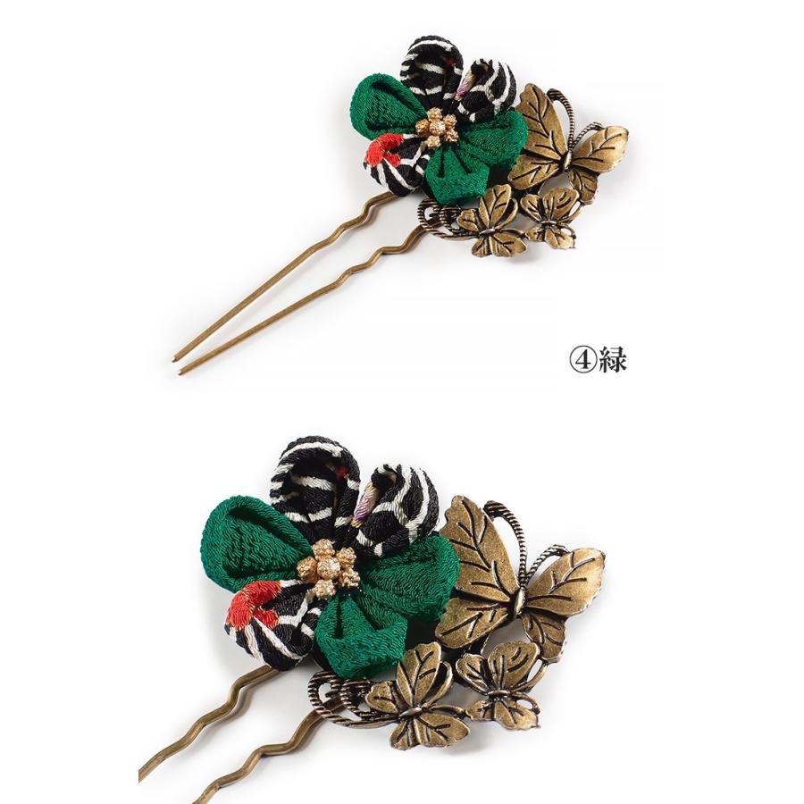 髪飾り かんざし 簪 つまみ細工 ちりめん 成人式 振袖 袴 全7色 大人