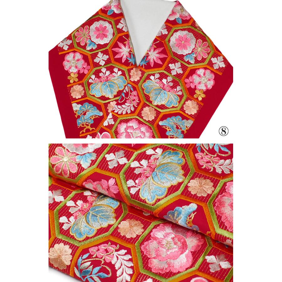 半襟 刺繍 半衿 振袖 成人式 大柄 蜀江 全10色 白 金茶 臙脂 紫