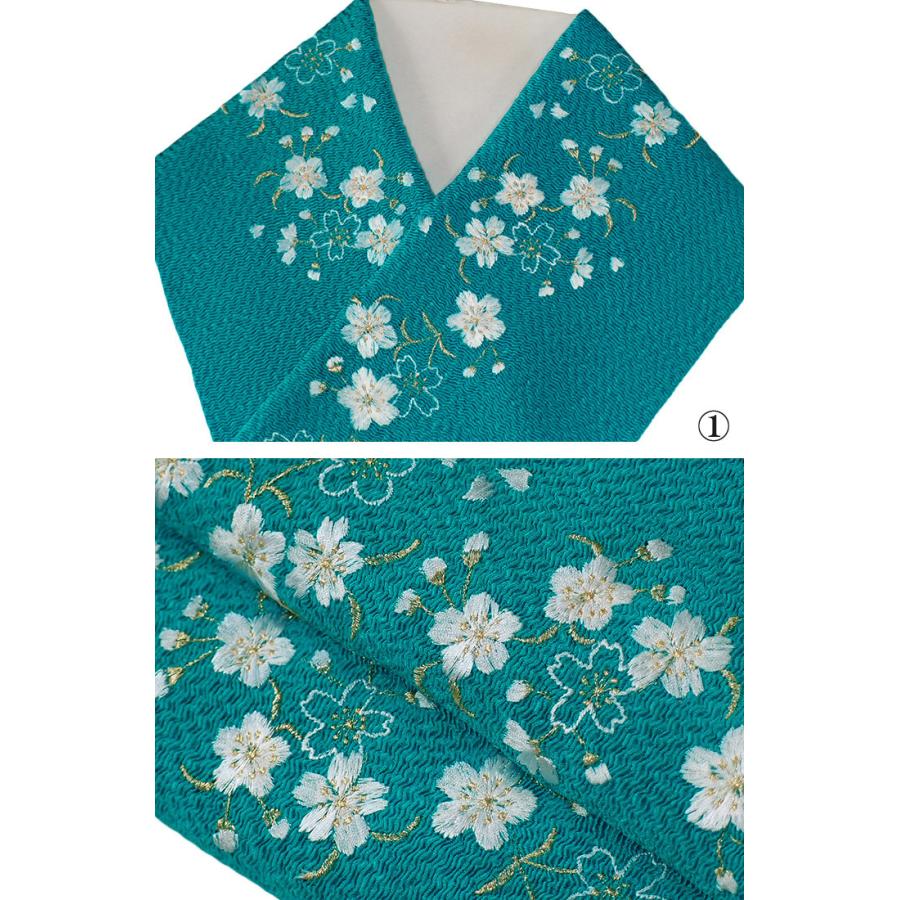 半襟 刺繍 半衿 振袖 成人式 桜 花 水色 青 紫 黒 正絹 鬼しぼ