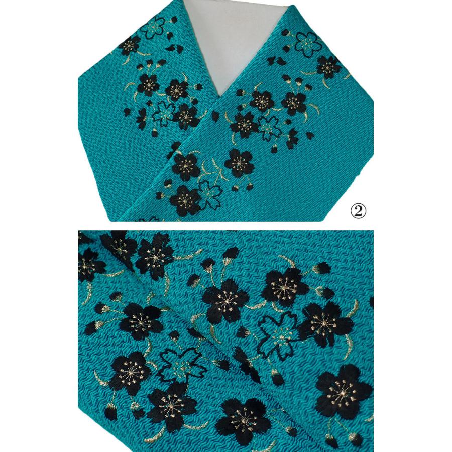 半襟 刺繍 半衿 振袖 成人式 桜 花 水色 青 紫 黒 正絹 鬼しぼ