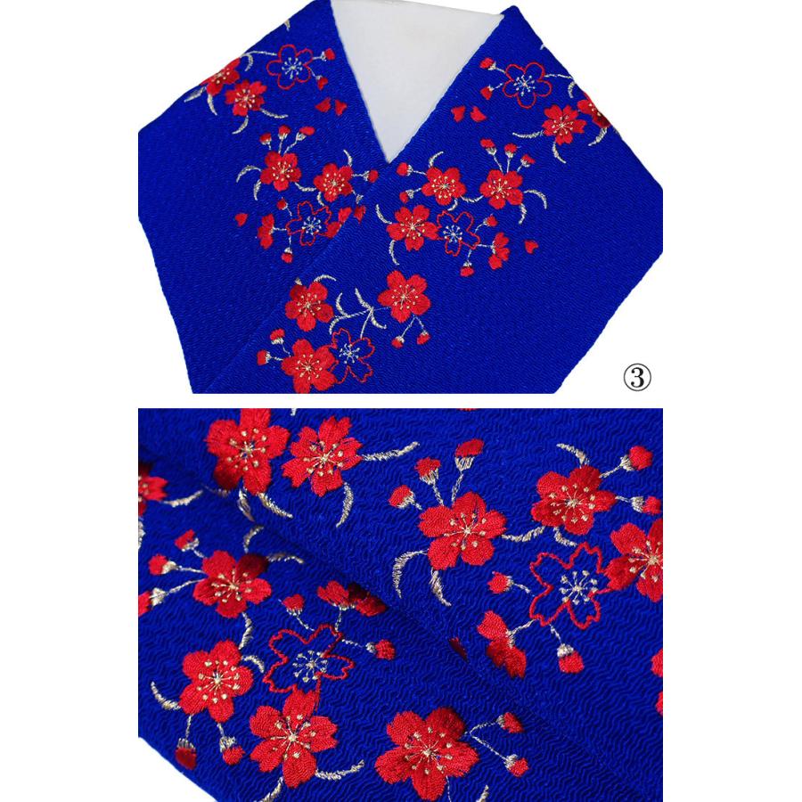 半襟 刺繍 半衿 振袖 成人式 桜 花 水色 青 紫 黒 正絹 鬼しぼ